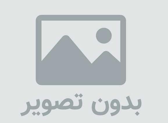 لوگو های دهه فجر برای وبلاگ